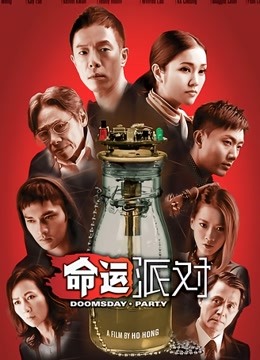 迷之呆梨(发条少女)-10月份作品精选[154p 4v/748M]